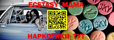 дурь Кимры