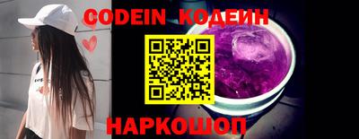 первитин Кинель