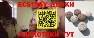 дурь Кимры