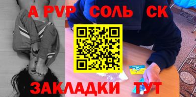 дурь Кимры