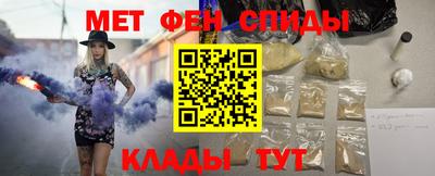 ешки Балаково