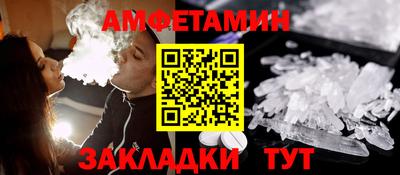 кокаин перу Бийск