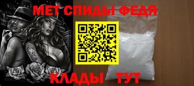 индика Кингисепп