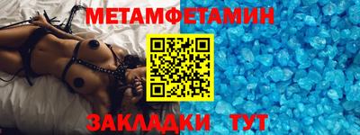 дурь Кимры