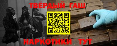 дурь Кимры
