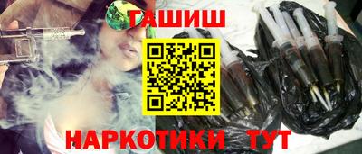 дурь Кимры