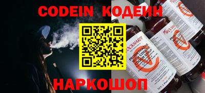 дурь Кимры