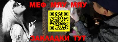 гидропоника Балашиха