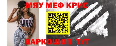 дурь Кимры