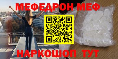 индика Кингисепп