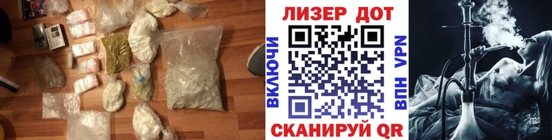 купить наркотик  Шарыпово  ЛСД экстази кислота 
