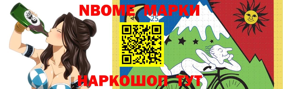 Шарыпово  LSD-25 экстази кислота  LSD-25 экстази ecstasy  Лсд 25 экстази  Вход с VPN 